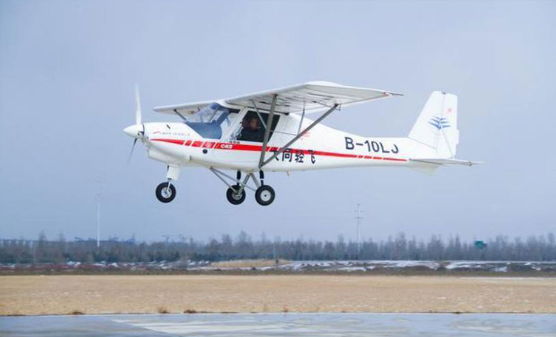 Leisure Flying