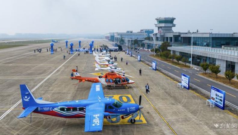 299元“打飞的” 湖北首开通用航空短途客运航线
