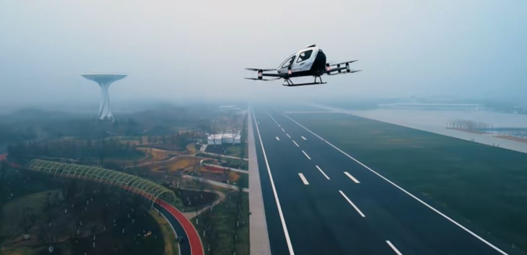 低空领域新突破丨众合科技两项目入选低空经济场景白皮书